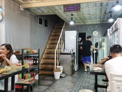 -叁味儿延安沾沾