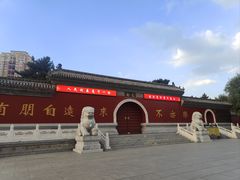 -长春孔子文化园-文庙