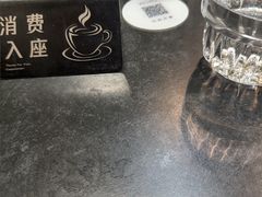 -gaga(深圳京基KKMALL店)