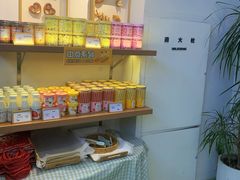 -野上麦田(中贸广场店)