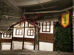 -庆合府重庆大排档(紫都城店)