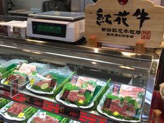 -GranVida生活超市(海信广场店)