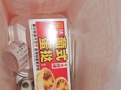 -味多美蛋糕(杨闸环岛店)
