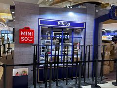 -天河城购物中心