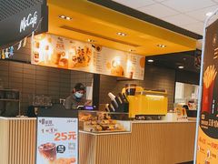 门面-麦当劳(科教城店)