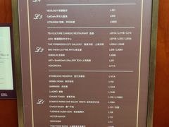 -御宝轩(益丰·外滩源店)