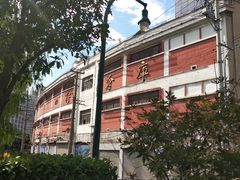 -上海四行仓库抗战纪念馆