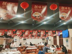 -春盛渔府(牛首山店)
