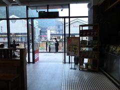 -冰泉豆浆馆(阳朔店)