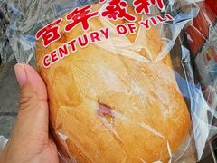 黄桃南瓜软欧包-百年义利(福长街店)
