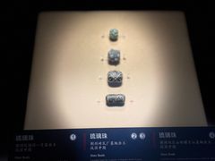 -荆州博物馆