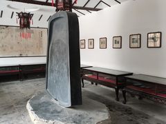 -纪晓岚文化园