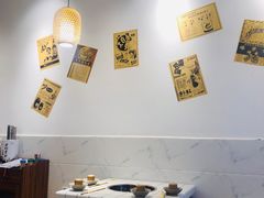 大堂-老街坊市井火锅(营门口店)