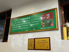 -褚氏岛城一汤(闽江路店)