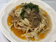 -老吉士(环贸iapm店)