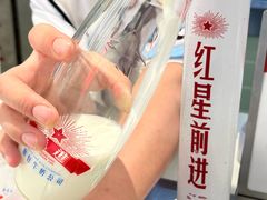 -红星前进面包牛奶公司(君太店)