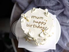 -蜜肆动物奶油蛋糕·个性定制·下午茶甜品