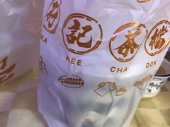 柠檬茶-孖记茶档·热腾茶餐(荔湾领展广场店)