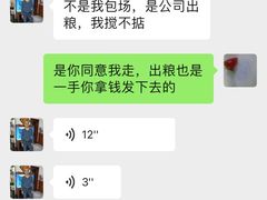 -胜记凯心茶餐厅(汇金财富广场店)