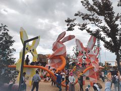 -季高兔窝窝亲子园(上海薰衣草公园店)