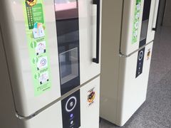 -金陵图书馆