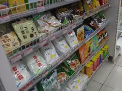 -百年义利(甜水园东里店)