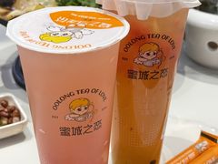 -徐小姐地锅鸡(云龙万达店)