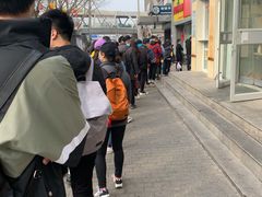 -中关村烤包子(中关村店)
