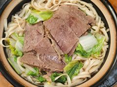 -老方牛味馆