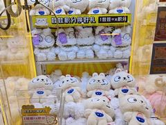 -风云再起游乐汇(北京西单西西友谊店)