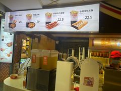 -八婆婆烧仙草(中山路店)