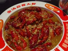 -阿财老铺·老蚌埠龙虾城(华夏总店)