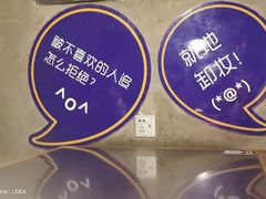 -匠子烤鱼(桫椤湾店)