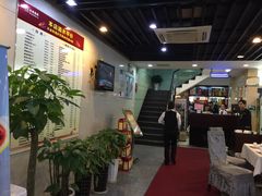 -金典银峰老鹅馆·昆山菜(亭林公园店)