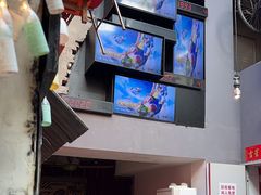 -王歘歘·chuǎ火锅(五道营店)