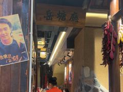 -帝一铭家宴(板塘店)