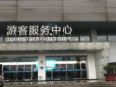 -绍兴启迪乔波冰雪世界