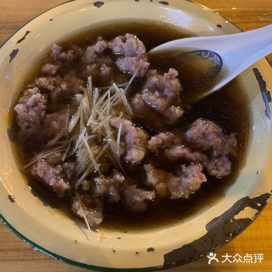 燕阿肉粽牛肉羹