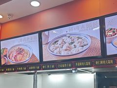 -蔡林记(广埠屯店)
