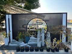 -千禧万福汉亭舫·船舫苏宴