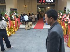 门面-行是老火锅(恒大御龙天峰店)