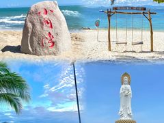 -三亚西岛海洋文化旅游区