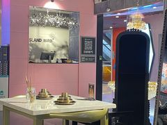 -HOTISLAND海鸡岛·韩国料理(江南西店)
