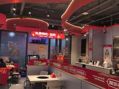 -宏姐串串香(征仪路店)