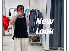 -URBAN REVIVO(上海中庚漫游城店)
