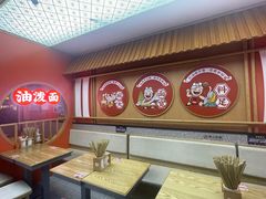 -陕味食族油泼面·小炒盖码面(双榆树店)