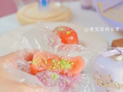 -盒马鲜生(帝斯曼店)