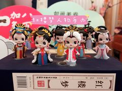 -稻香村(观前街店)