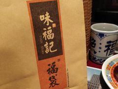 -味福记·本地特色菜(八一万达广场店)