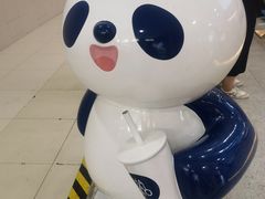 -茶百道(龙阳广场店)